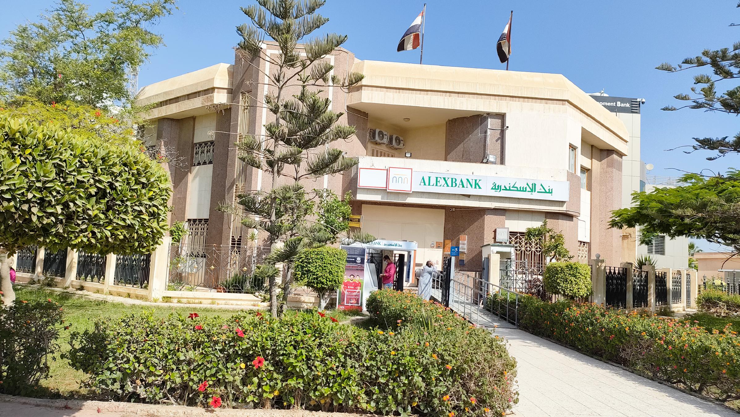 Bank of Alexandria in New Borg El Arab City